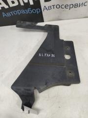 Защита антигравийная задняя левая BMW 118i 2015г. Ноябрь