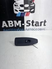 Кнопка стеклоподъемника передняя BMW 320iX 2014