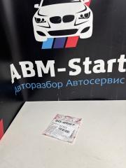 Запчасть уплотнительные кольца BMW 320d