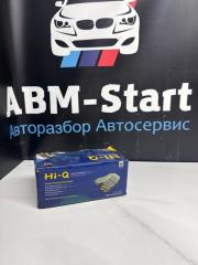 Запчасть колодки тормозные Peugeot