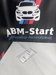 Уплотнительные кольца BMW M550dX
