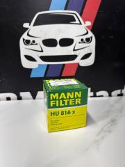 Фильтр масляный BMW 523i
