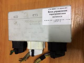 Блок управления парктрониками BMW контрактная Блок управления парктрониками BMW