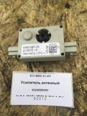 Усилитель антенный BMW X3