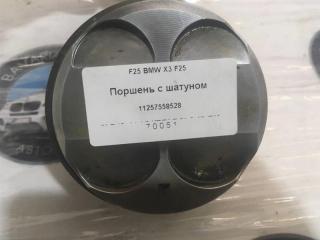 Поршень с шатуном BMW X3 контрактная Поршень с шатуном BMW X3