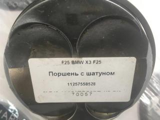 Поршень с шатуном BMW X3 контрактная Поршень с шатуном BMW X3