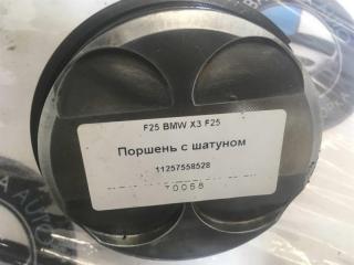 Поршень с шатуном BMW X3 контрактная Поршень с шатуном BMW X3