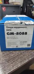 Запчасть опорный подшипник BMW 5-я серия