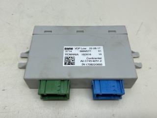 Блок управления подвеской BMW 5-Series