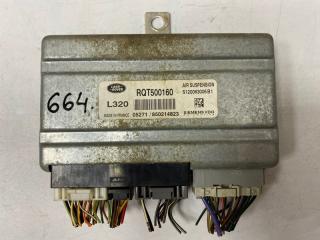 Блок управления подвеской Land Rover Range Rover Sport 2008