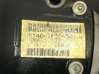 Редуктор передний Range Rover 2007 L322 428ps 4.2