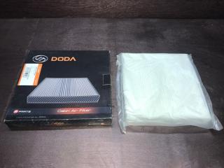 Запчасть фильтр салонный Mazda