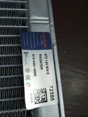 Радиатор охлаждения двигателя A6 2009 C6