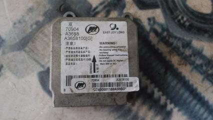 Запчасть блок управления air bag Lifan X50 2015