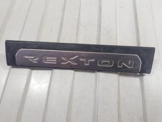 Накладка порога задняя левая SsangYong Rexton 2007