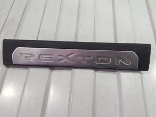 Накладка порога задняя левая SsangYong Rexton 2007