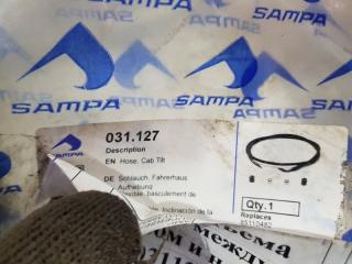 Шланг подъема кабины Volvo FH 12 Шланг подъема кабины Volvo FH 12