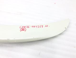 Спойлер Skyline 2007 CKV36 VQ37VHR