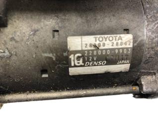 Стартер Ipsum 2003 ACM21 2AZFE