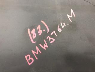 Воздухозаборник X5 2004 E53 M54B30 Воздухозаборник X5 2004 E53 M54B30