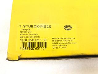 Катушка зажигания X5 2008 E70 N52B30A