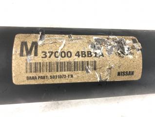 Карданный вал задний X-Trail 2014 NT32 MR20DD Карданный вал задний X-Trail 2014 NT32 MR20DD