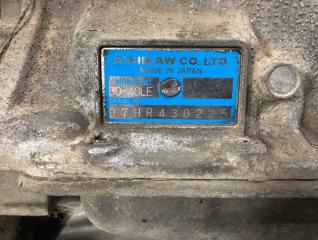 АКПП Isuzu Bighorn UBS69GW 4JG2