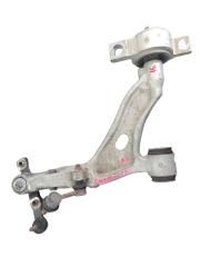 Запчасть рычаг передний правый Lexus GS450H 2012