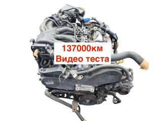 Двигатель Toyota Harrier 2004 контрактная Двигатель Toyota Harrier 2004