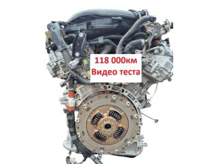 Двигатель Lexus GS450h 2013 контрактная Двигатель Lexus GS450h 2013
