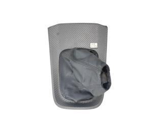 Запчасть консоль кпп Nissan Primera 2004