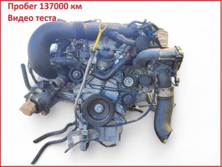 Запчасть двигатель Nissan Skyline 2014