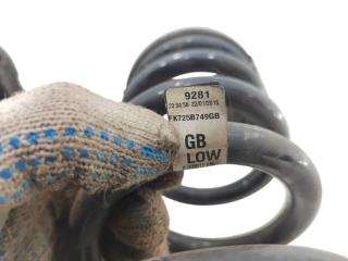 Пружина задняя Discovery sport 2015 L550 204DT