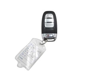 Запчасть смарт-ключ Audi Q5 2012