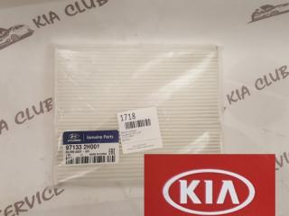 Запчасть фильтр салонный KIA CEED 2012-2018