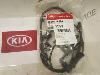 Датчик ABS передний левый Kia Ceed 2012-2018