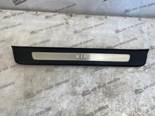 Накладка на порог салона передняя левая KIA Optima 2019