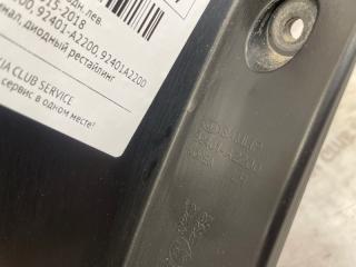 Фонарь в крыло задний левый CEED 2015-2018 JD