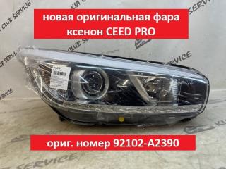 Фара передняя правая KIA CEED 2012-2018 JD 92102-A2390 новая
