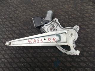 Стеклоподъемник правый задний TOYOTA VANGUARD ACA33 2AZ-FE 2 ракурс