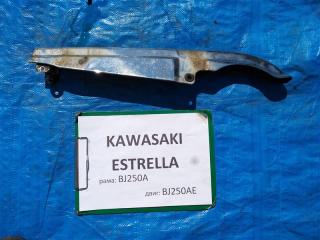 Защита цепи KAWASAKI ESTRELLA контрактная Защита цепи KAWASAKI ESTRELLA