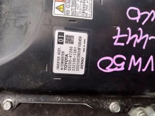 Инвертор TOYOTA PRIUS ZVW50 2ZR-FXE G920047260 2 ракурс