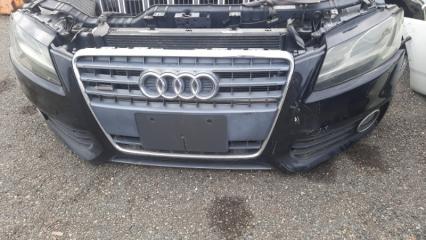 Nose cut AUDI A5