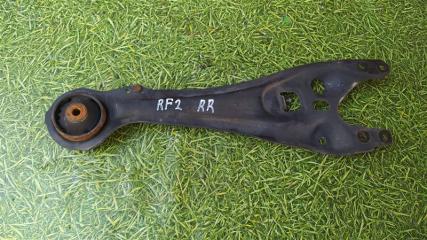 Рычаг правый задний HONDA STEPWGN RF2 B20B 52371-SX0-000 2 ракурс