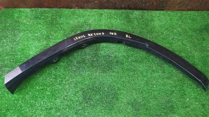 Фендер задний левый LEXUS RX200t