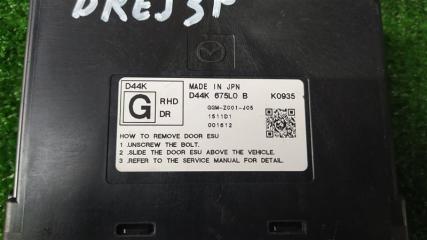 Блок управления MAZDA MX-30 DREJ3P D44K675L0 2 ракурс