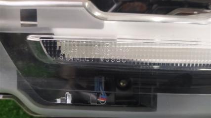 Туманка правая MAZDA MX-30 DREJ3P W5980 2 ракурс