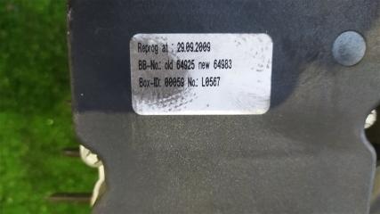 Блок abs SUZUKI KIZASHI RE91S J24B 2 ракурс Блок abs SUZUKI KIZASHI RE91S J24B 2 ракурс