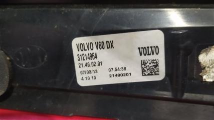 Стоп-сигнал правый V60 FW