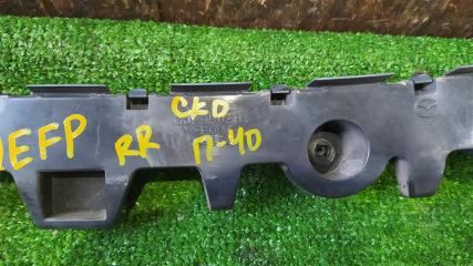 Крепление бампера правое заднее MAZDA ATENZA GJEFP GJR9502H1 3 ракурс